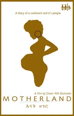 Motherland poster background