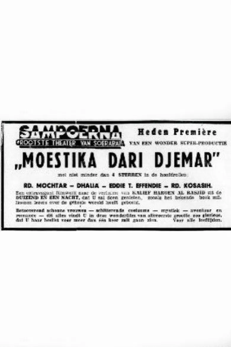 Moestika dari Djemar poster background