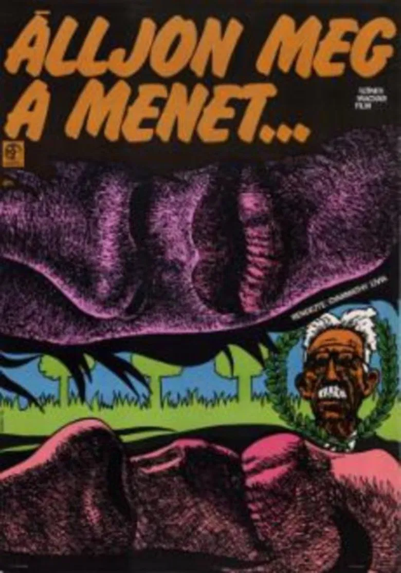 Wait a Sec! poster background