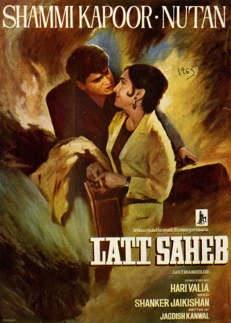 Latt Saheb poster background