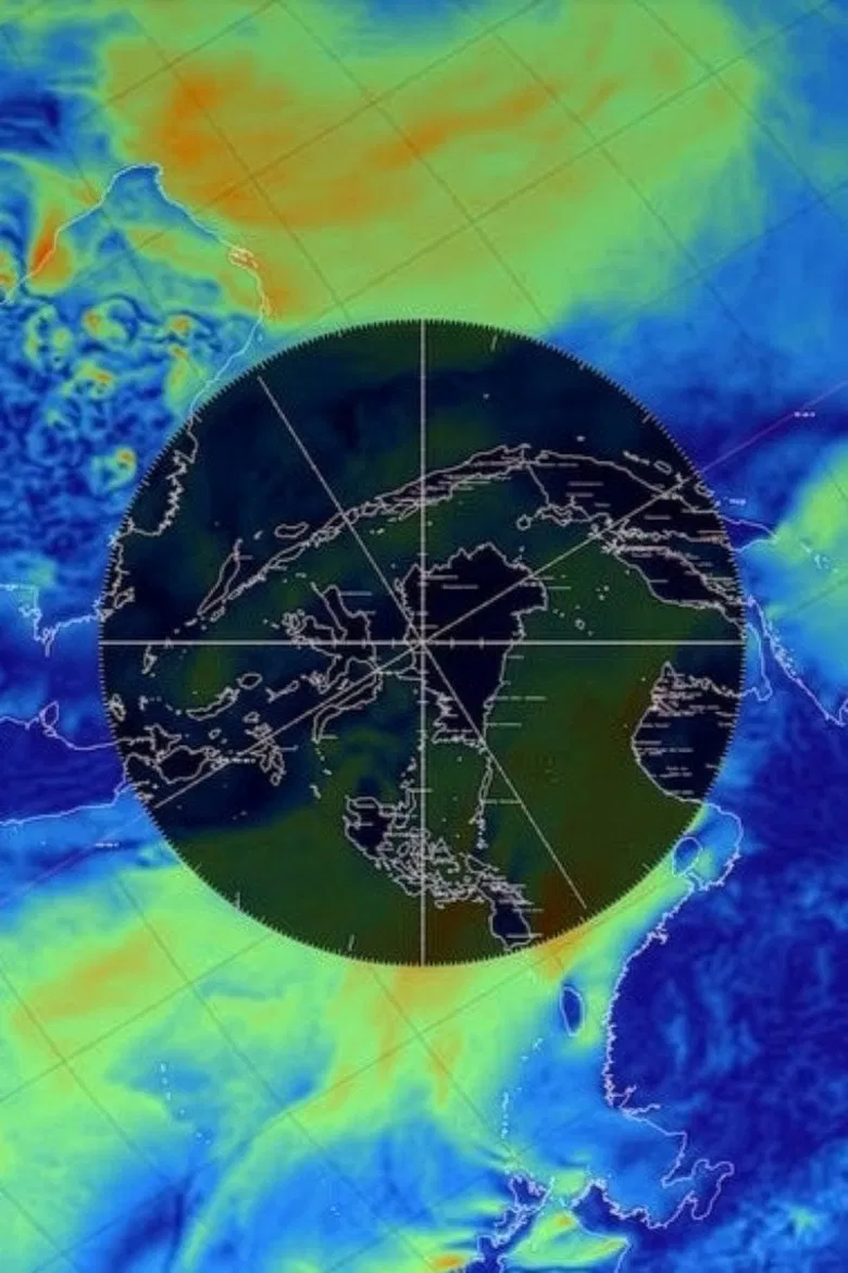 data-cosm [n°1] poster background