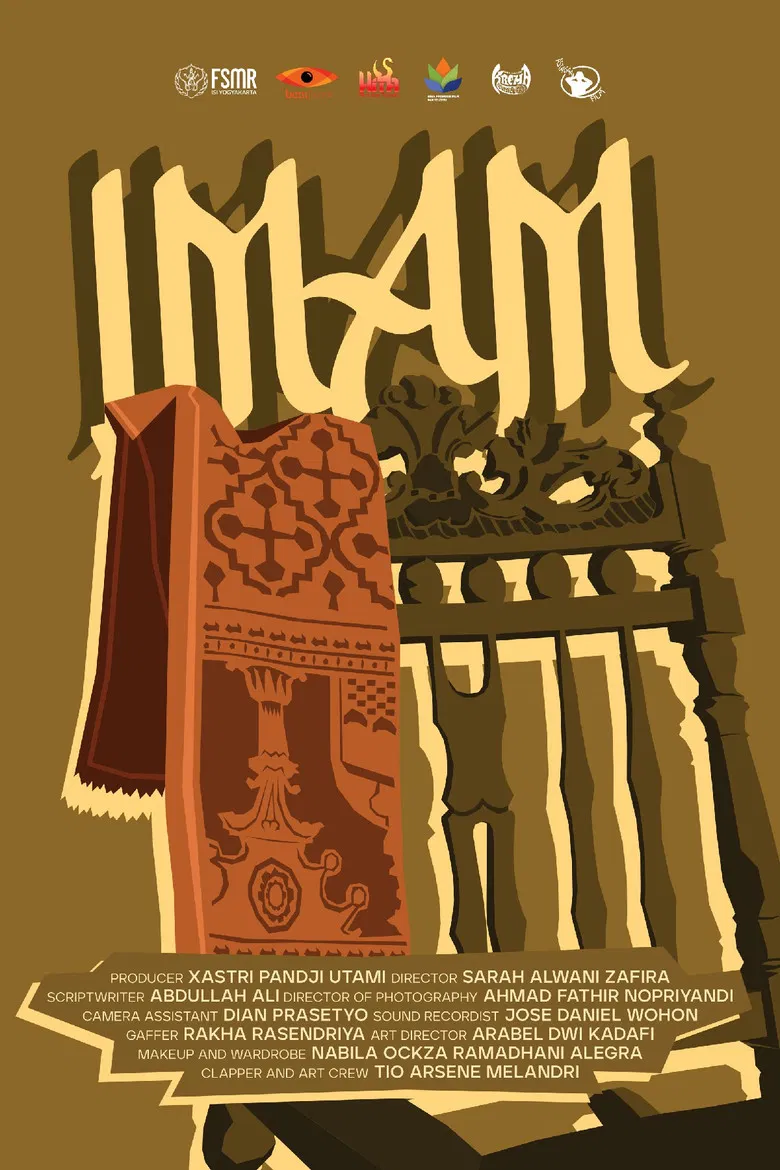 Imam poster background