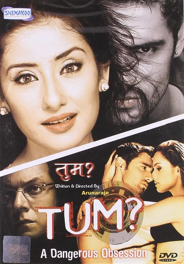 Tum: A Dangerous Obsession poster background