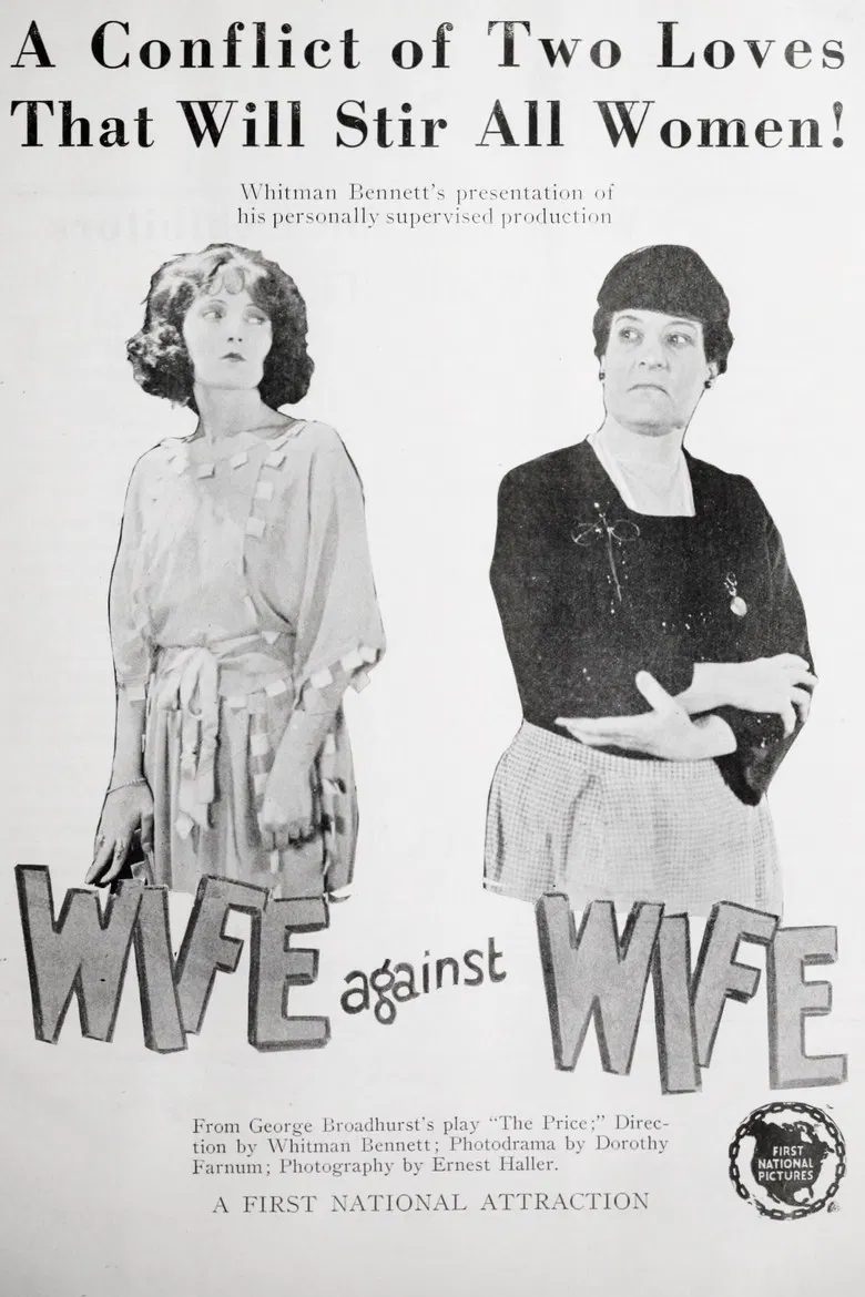 Wife Against Wife poster background