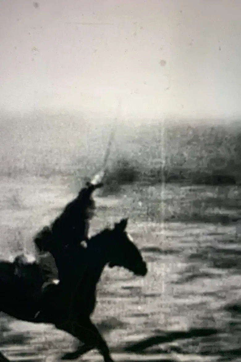 Zero poster background