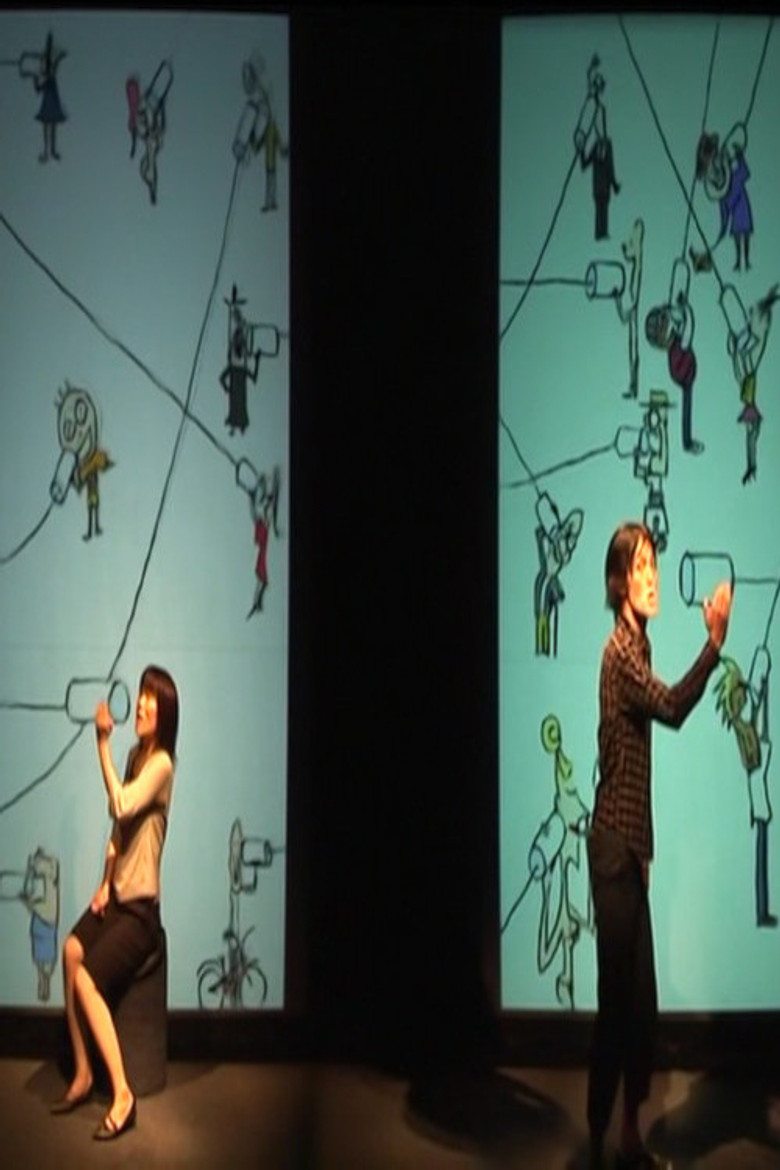 KURIPURI・KURIPURA poster background