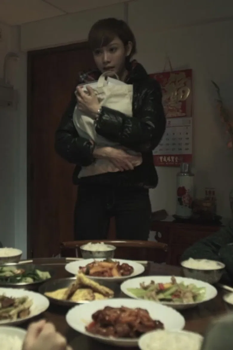 Remember Me poster background