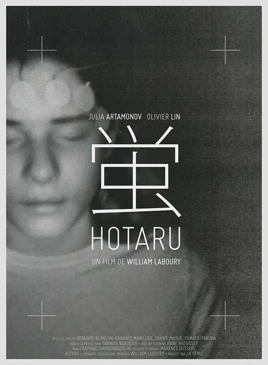 Hotaru poster background