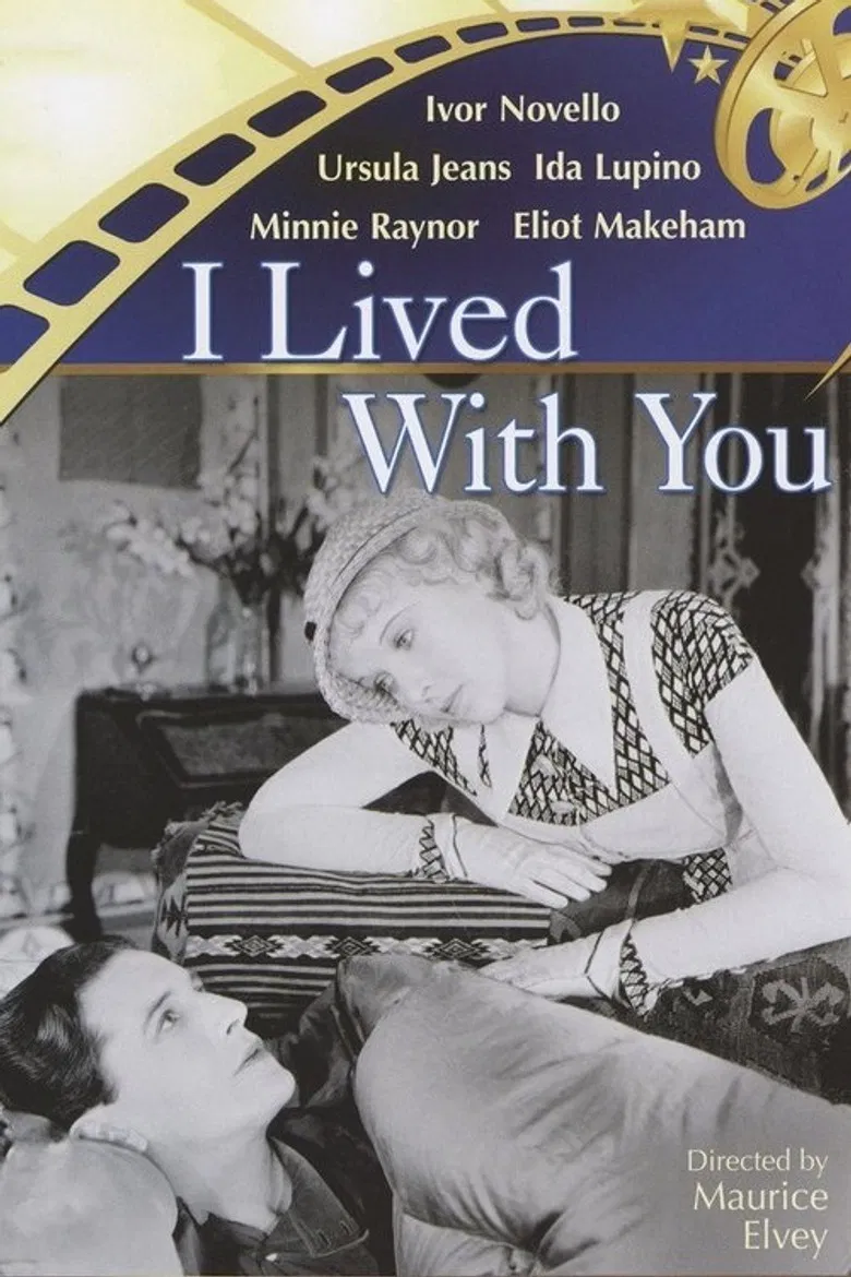 I Lived with You poster background
