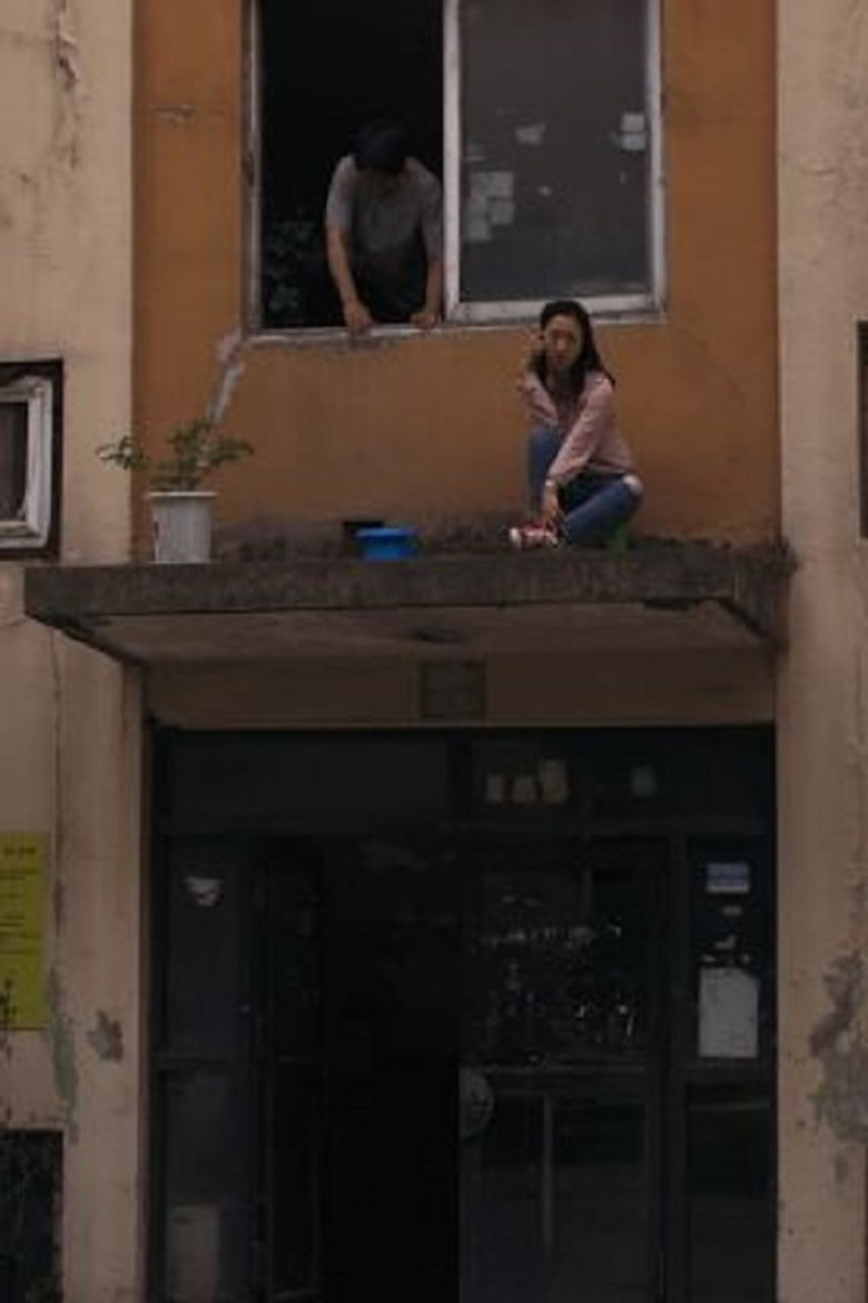 Film Again poster background