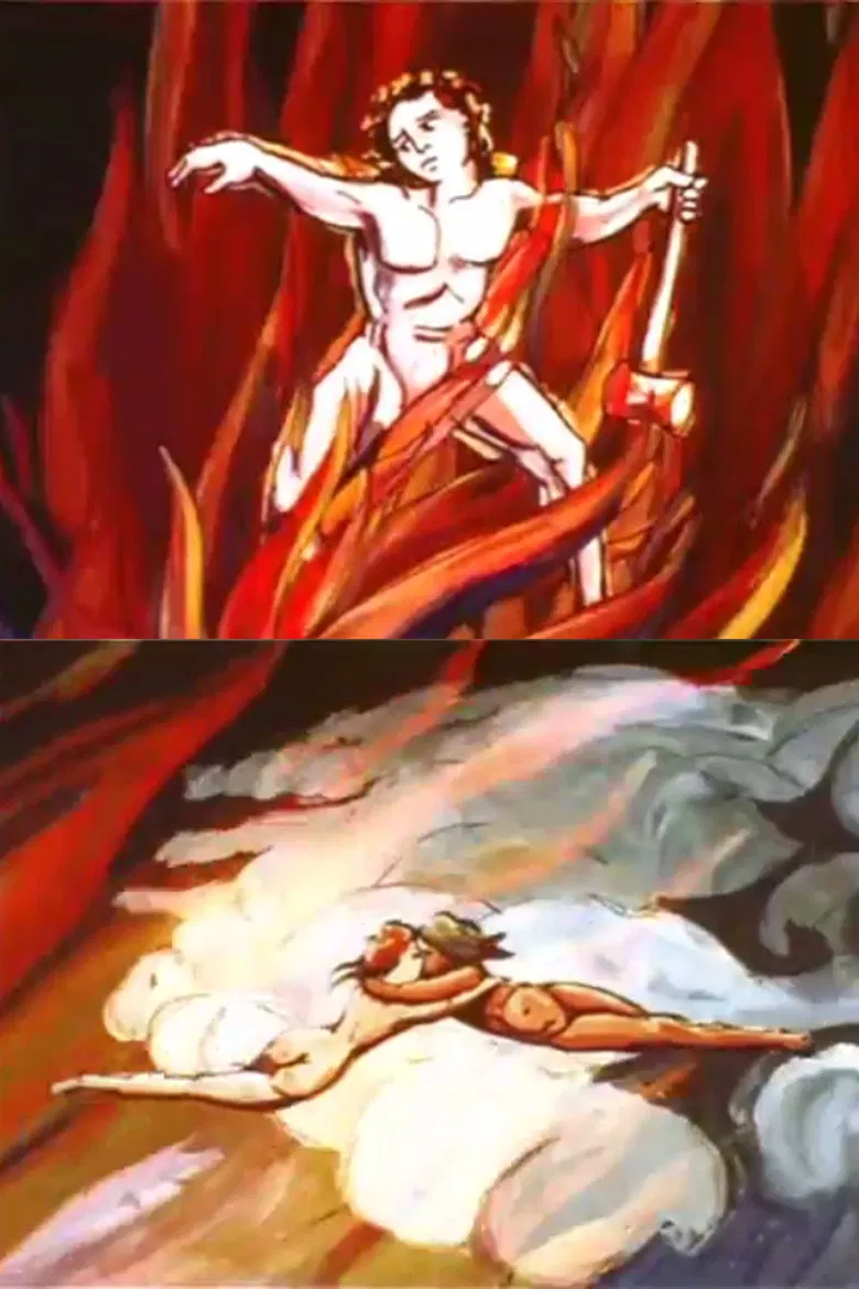 William Blake and the Poet's Journey poster background