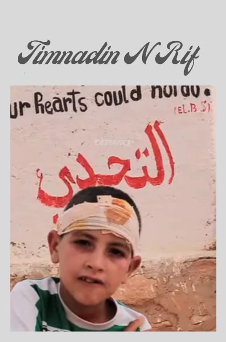Timnadin N Rif poster background