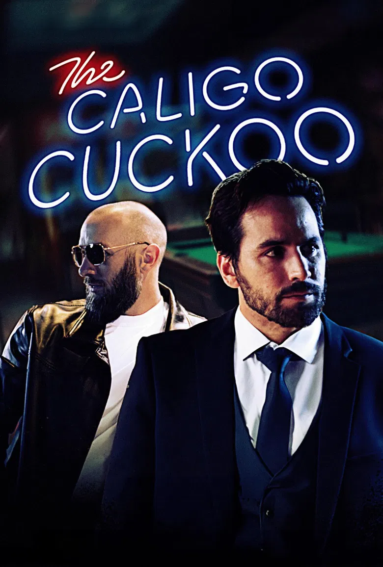 The Caligo Cuckoo poster background
