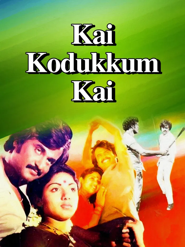 Kai Kodukkum Kai poster background
