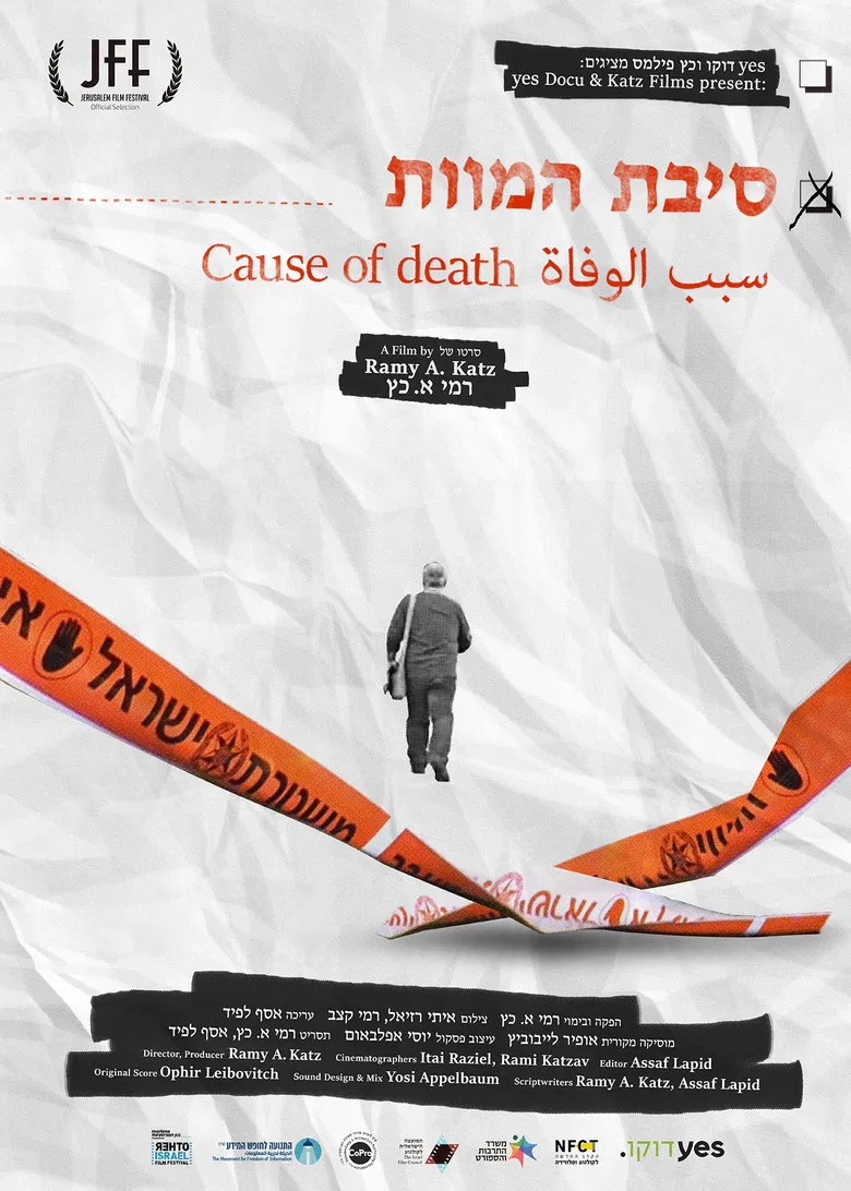 Cause of Death poster background