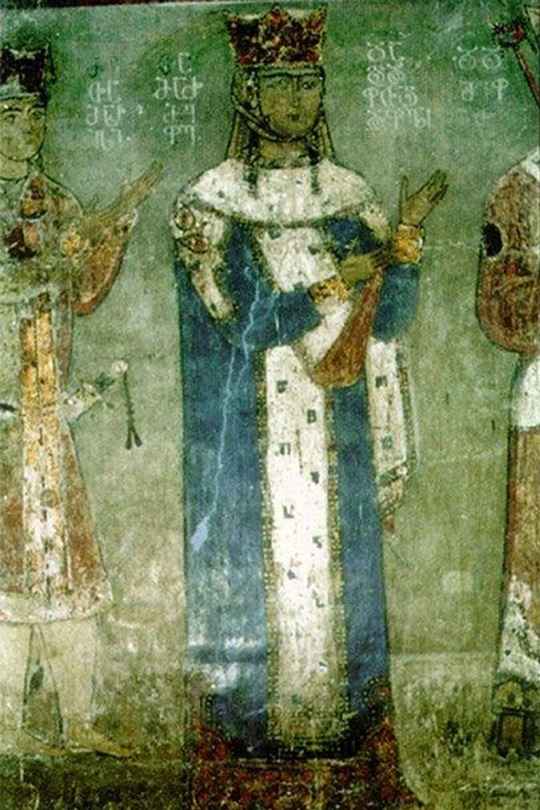 The Feast-Day of Tamar and Lashari poster background