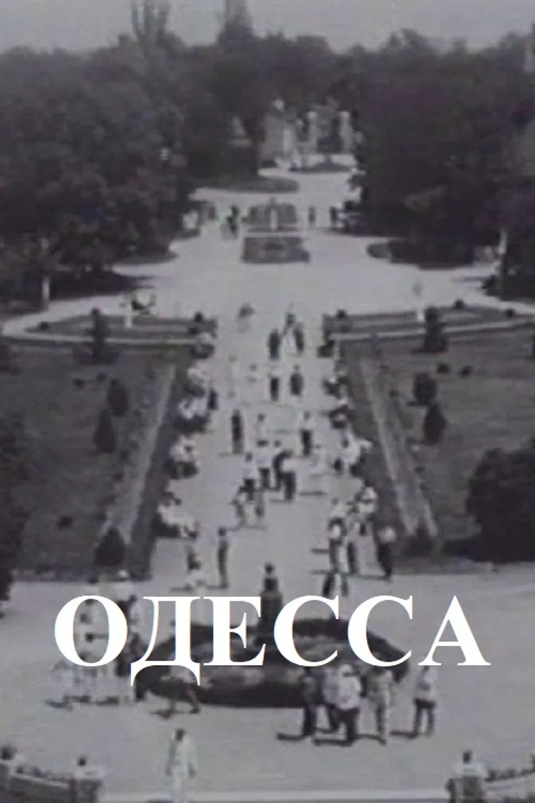 Odessa poster background