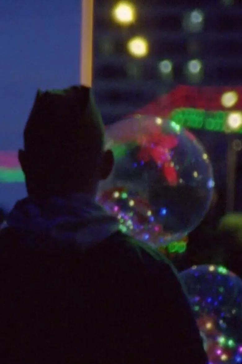 What Distinguishes the Past poster background