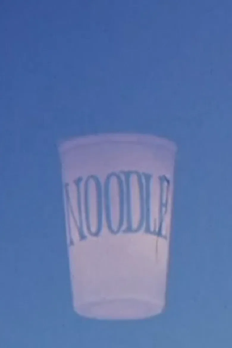 At Any Place 2 poster background