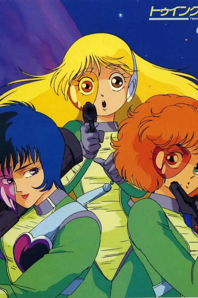 Twinkle Heart: Gingakei made Todokanai poster background