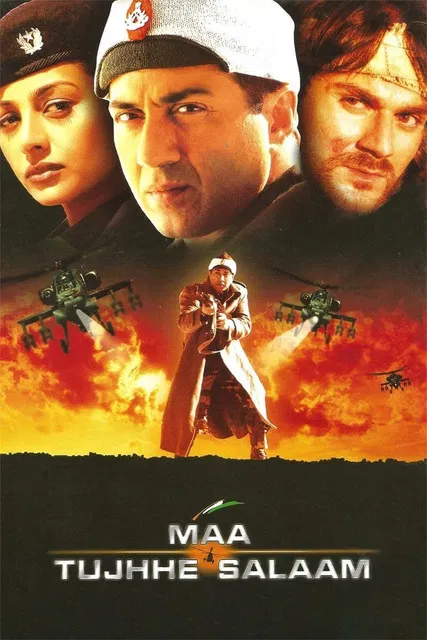 Maa Tujhhe Salaam poster background