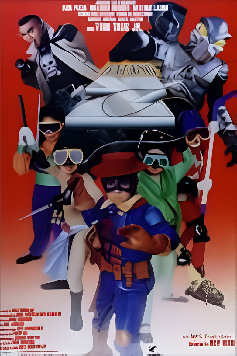Batang Z poster background