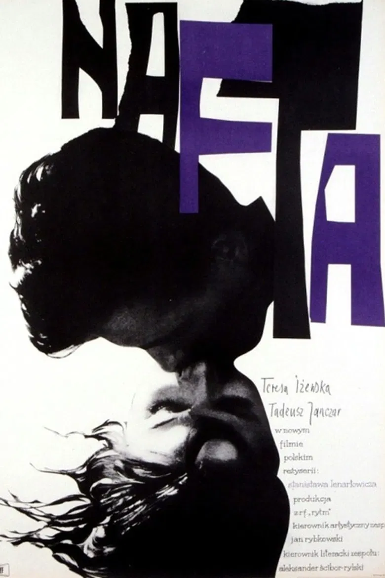 Nafta poster background