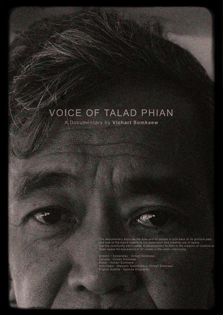 Voice of Talad Phian poster background