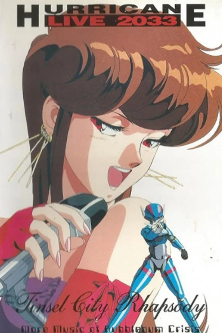 Hurricane Live! 2033 poster background