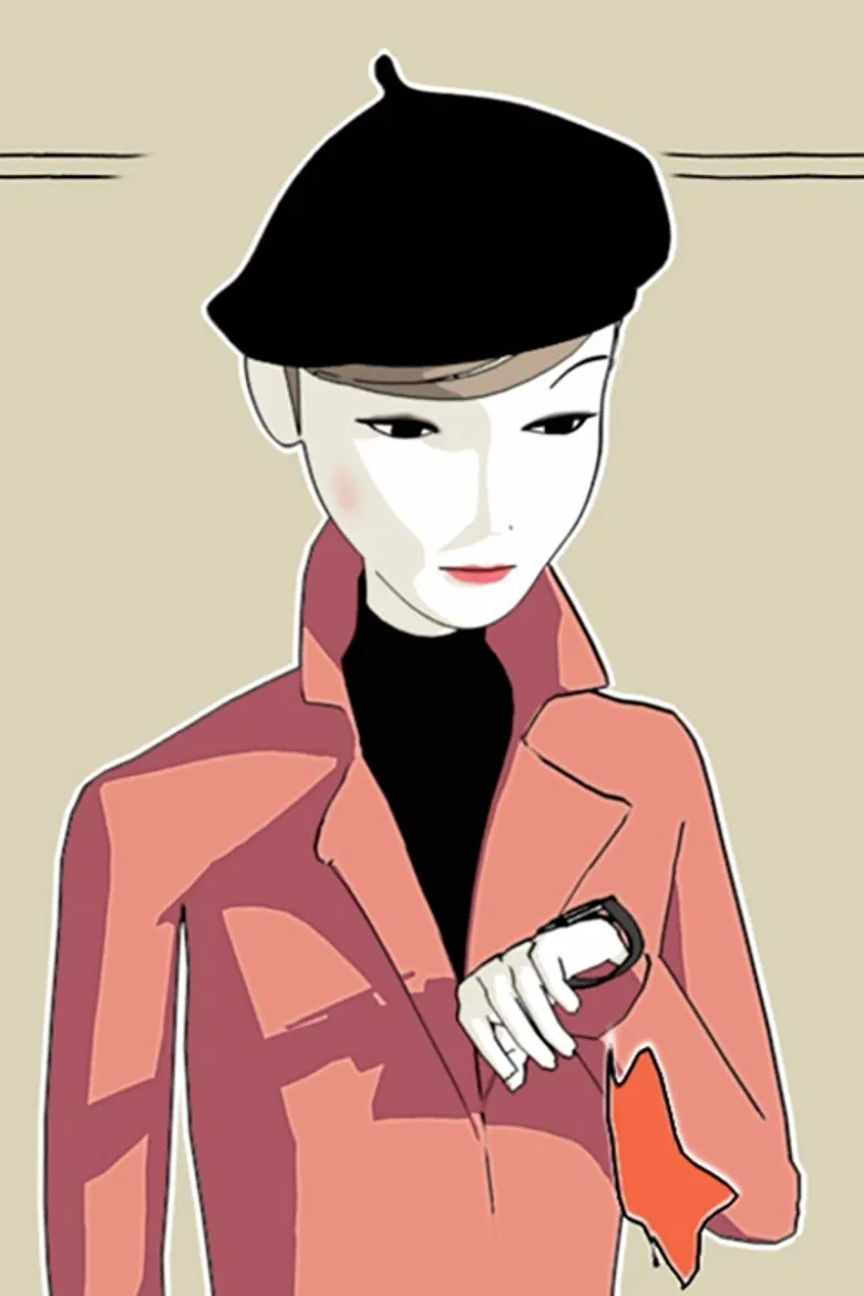 Brandt Rhapsodie poster background