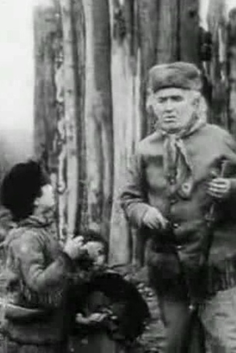 Billy's Strategy poster background