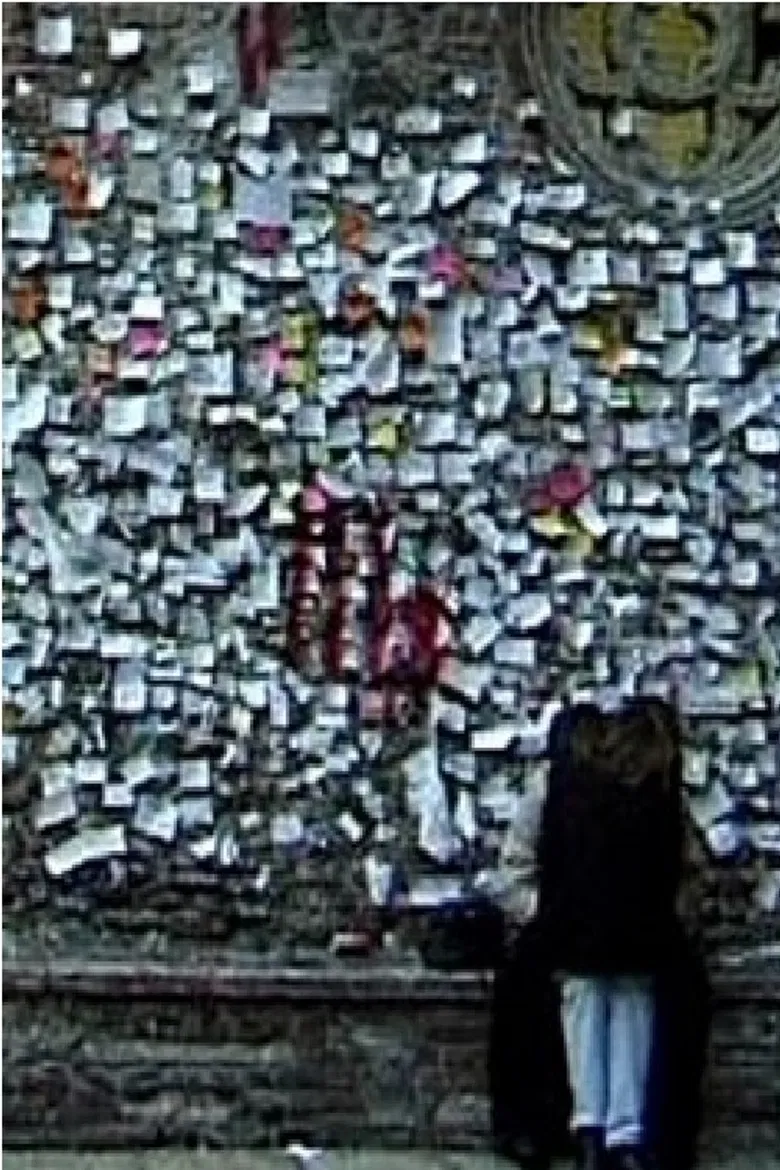 Dear Juliet poster background