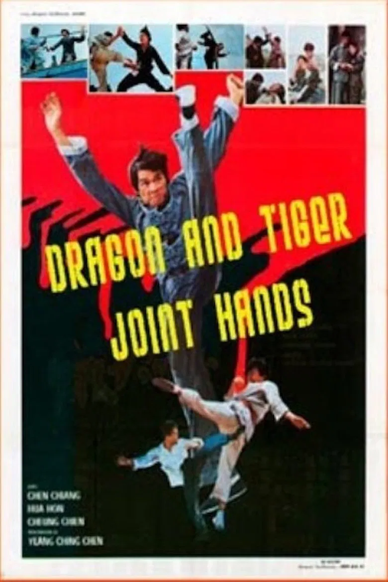 The Dragon and Tiger Joint Hands poster background