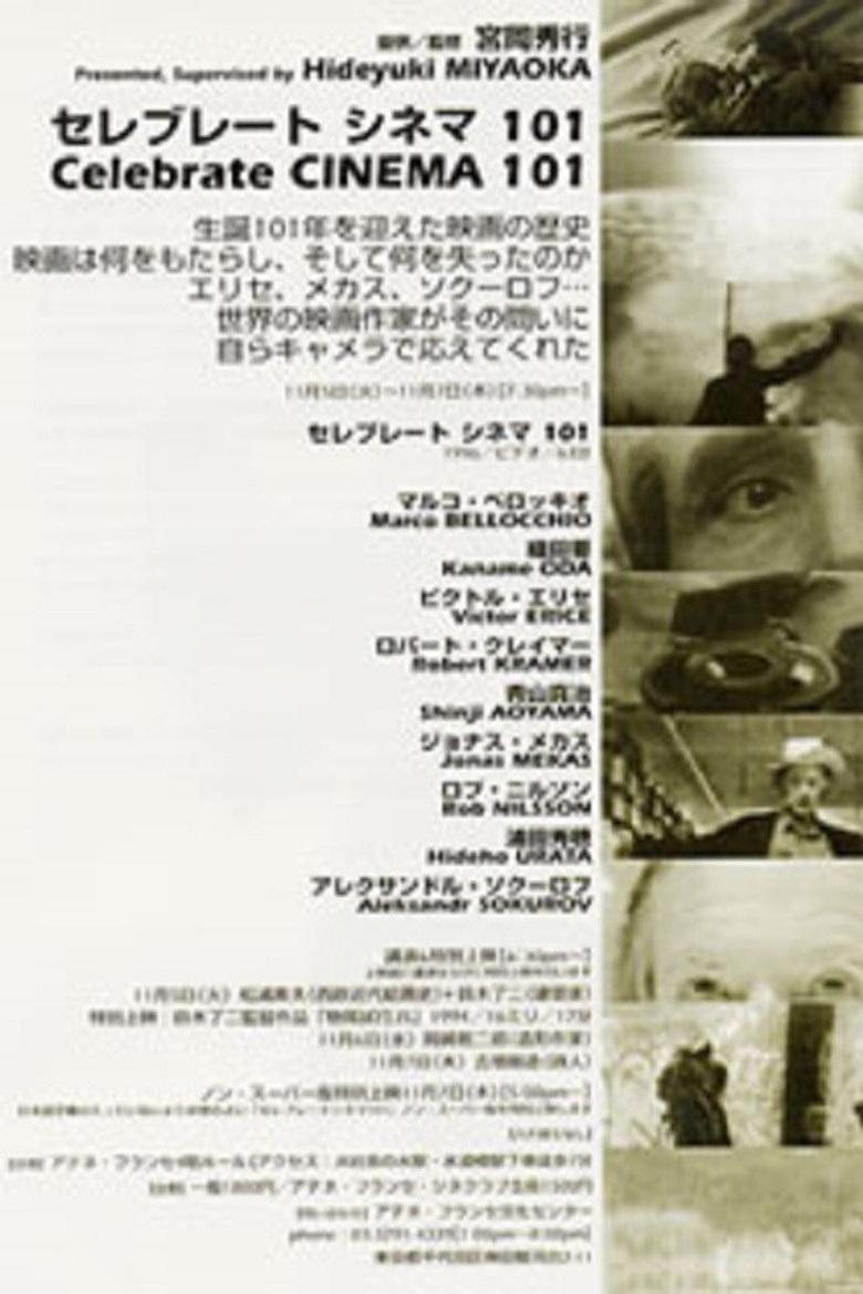 Celebrate Cinema 101 poster background