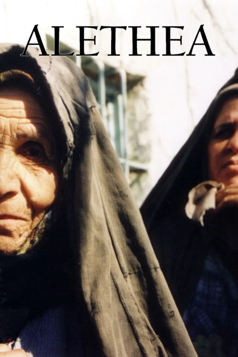 Alethea poster background