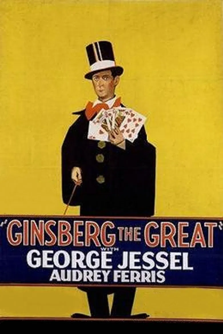 Ginsberg the Great poster background