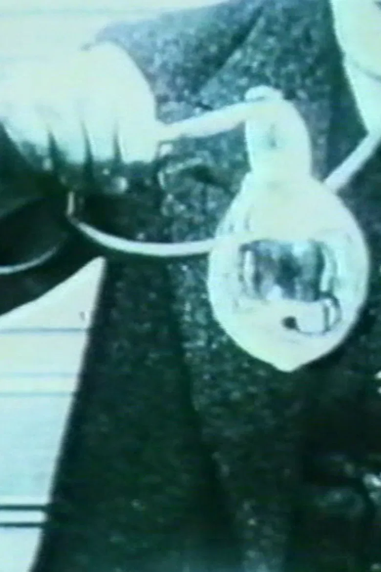 Aria poster background