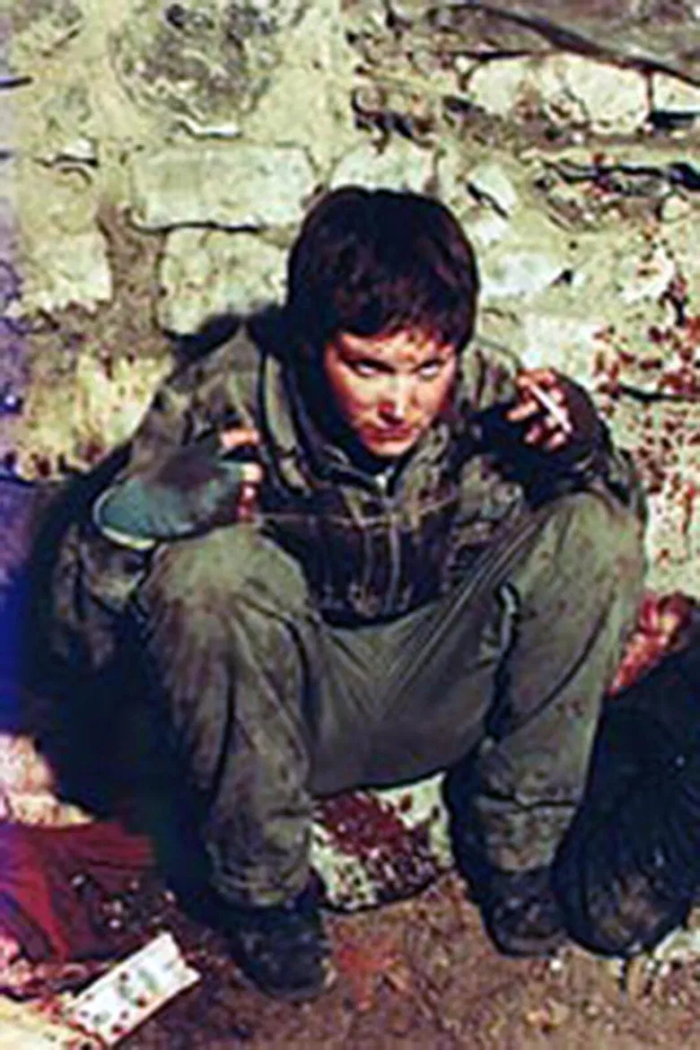 The Biggest Meatball in the World poster background