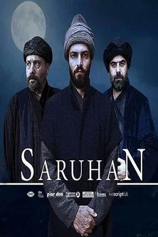 Saruhan poster background