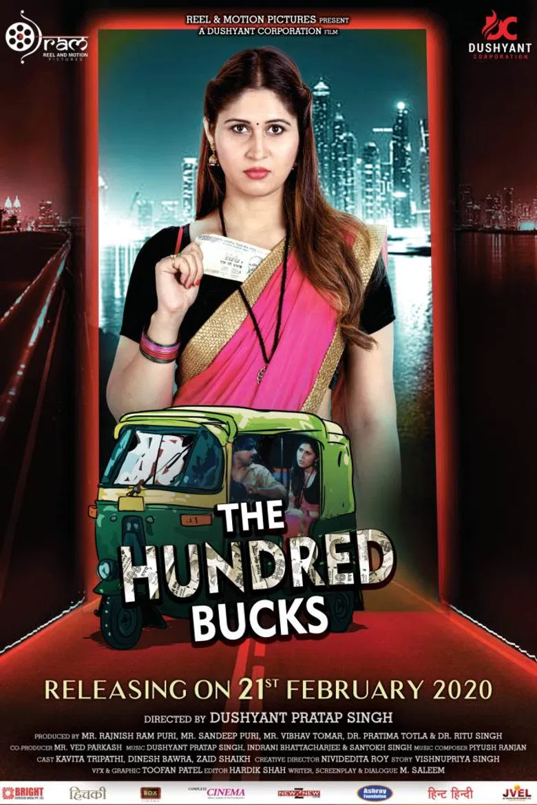 The Hundred Bucks poster background