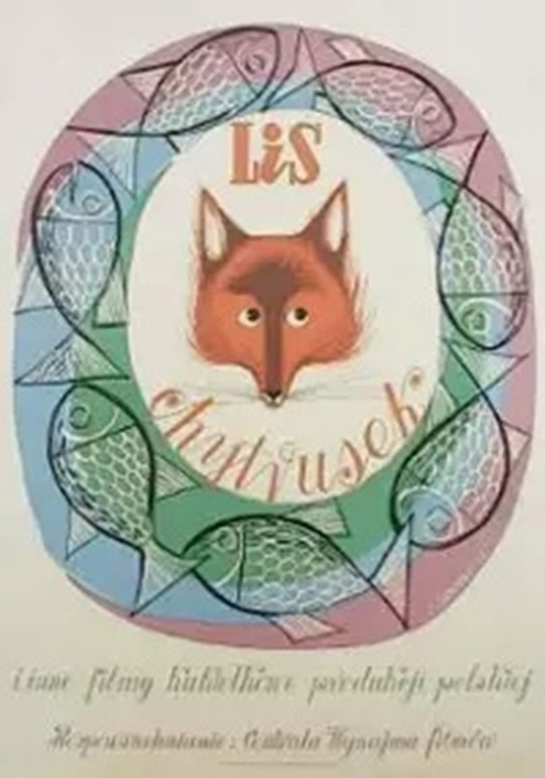 The Cunning Fox poster background