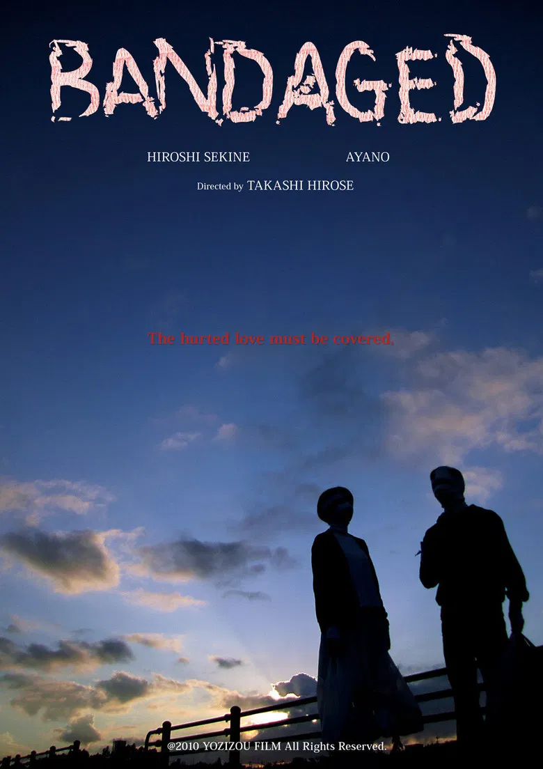 Bandaged poster background