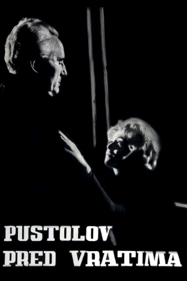 Adventure at the Door poster background