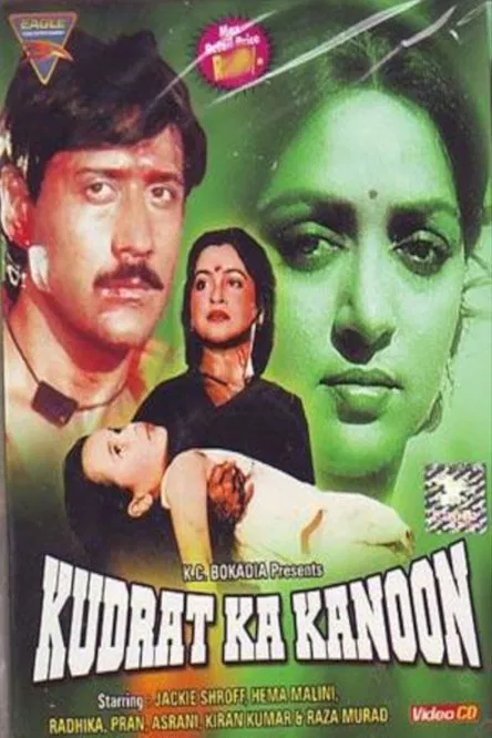 Kudrat Ka Kanoon poster background