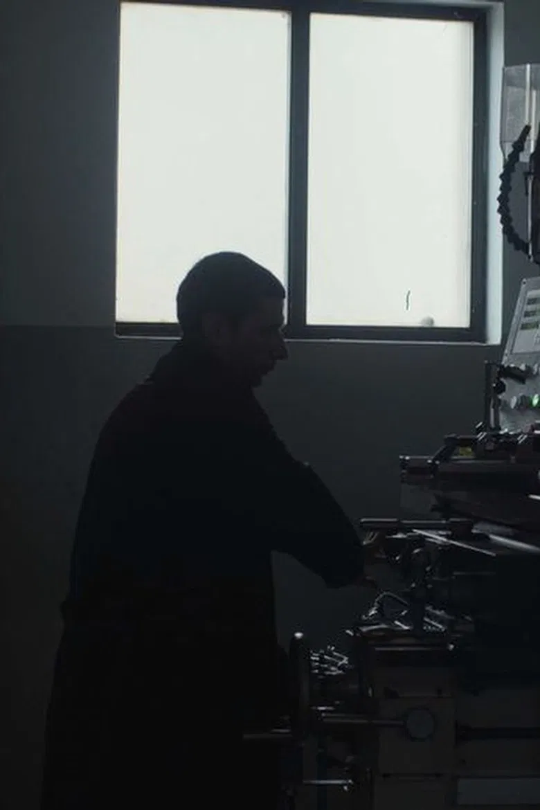 How I Beat Glue and Bronze poster background