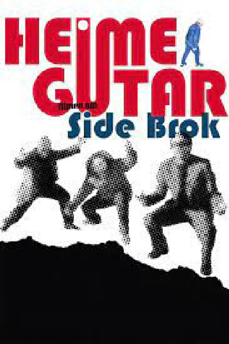 Homeboys poster background