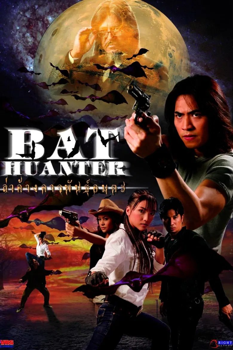 Bat Hunter poster background