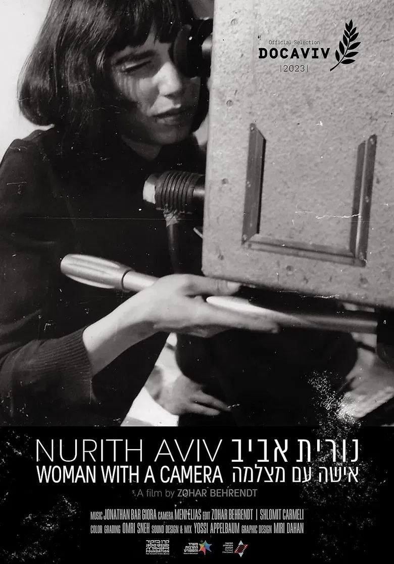 Nurith Aviv - Woman with a Camera poster background