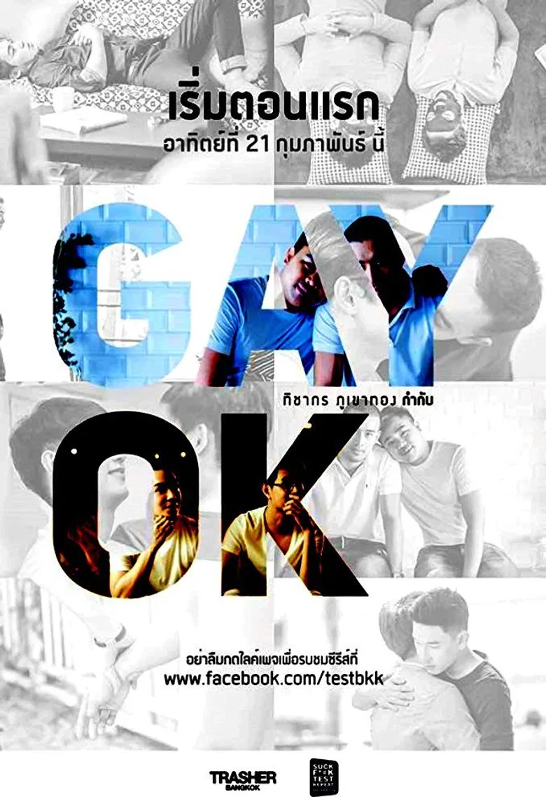 Gay Ok Bangkok poster background