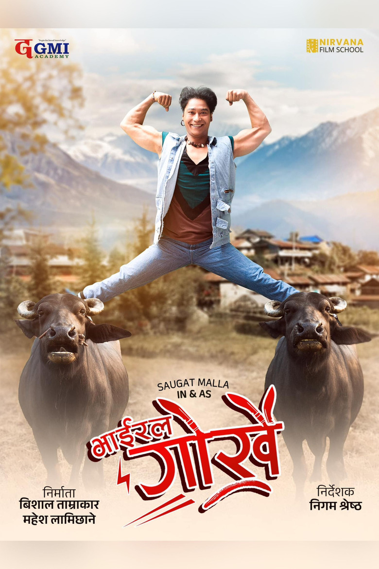 Viral Gorkhey poster background